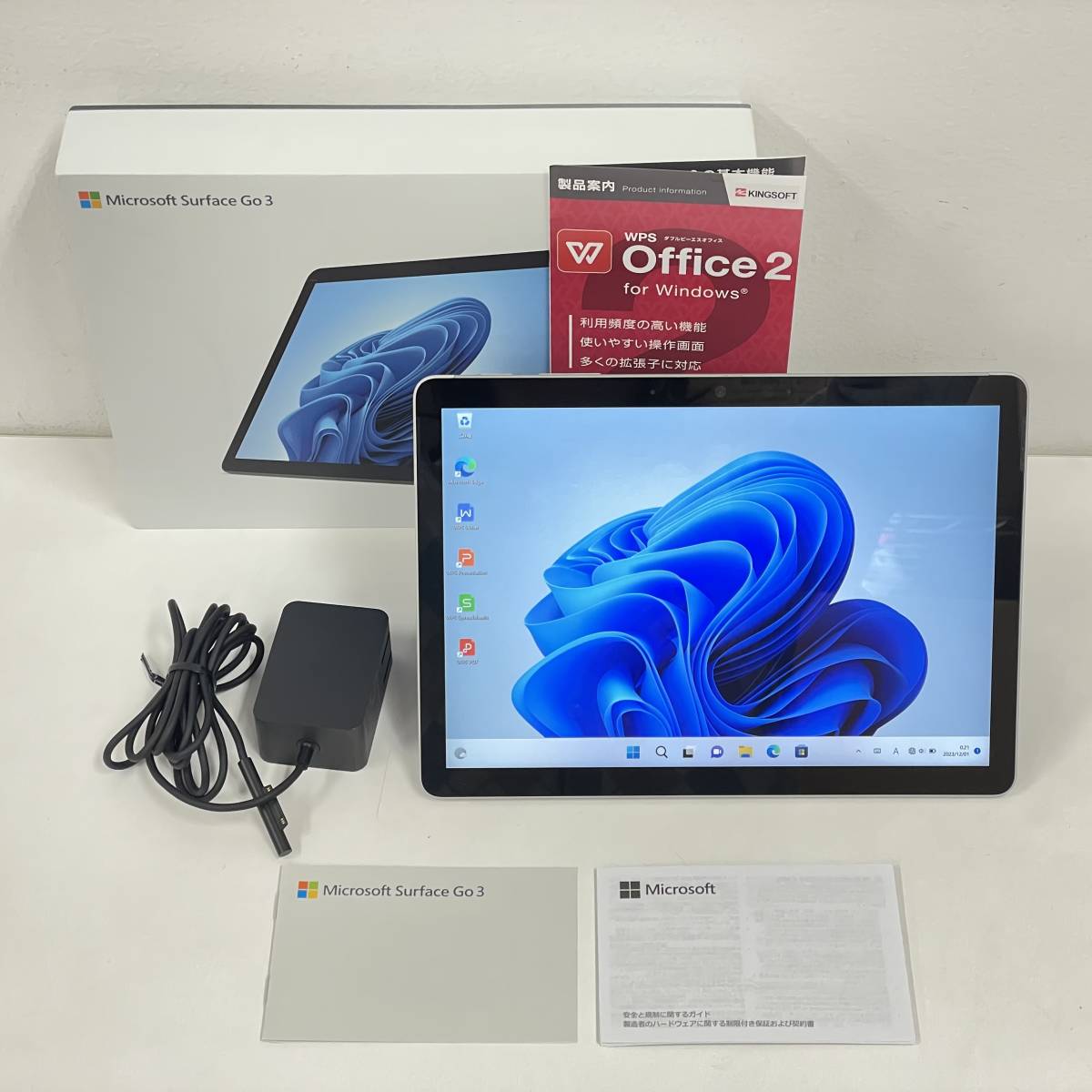 surface pro office付の通販 Surface Microsoft Go 0 8V6-00015 