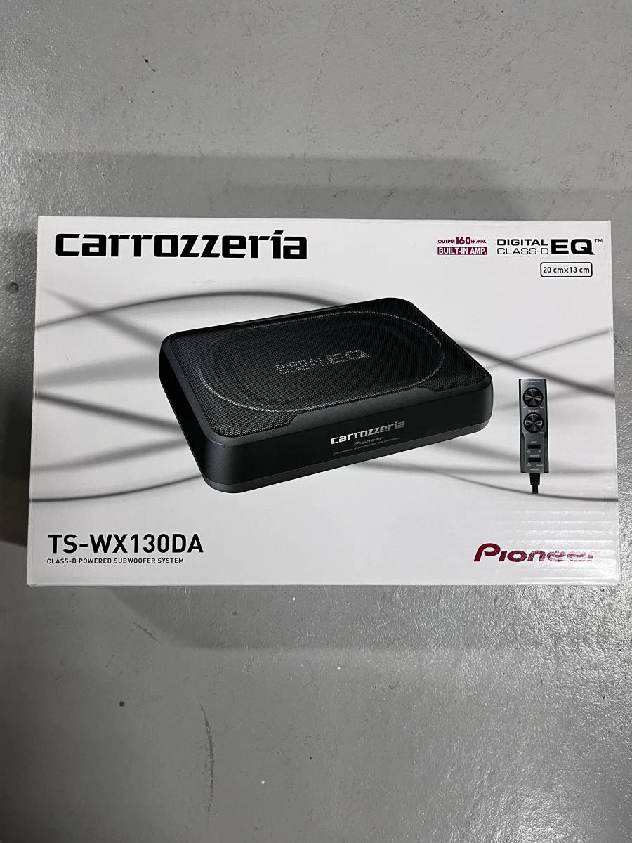パイオニア スピーカー TS-WX130DA サブウーファー 20cm×13cm パワードサブウーファー カロッツェリア