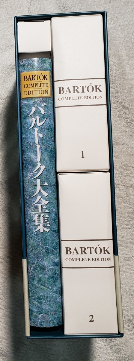 完全限定生産】バルトーク大全集 BARTOK COMPLETE EDITION 30DISC KKC