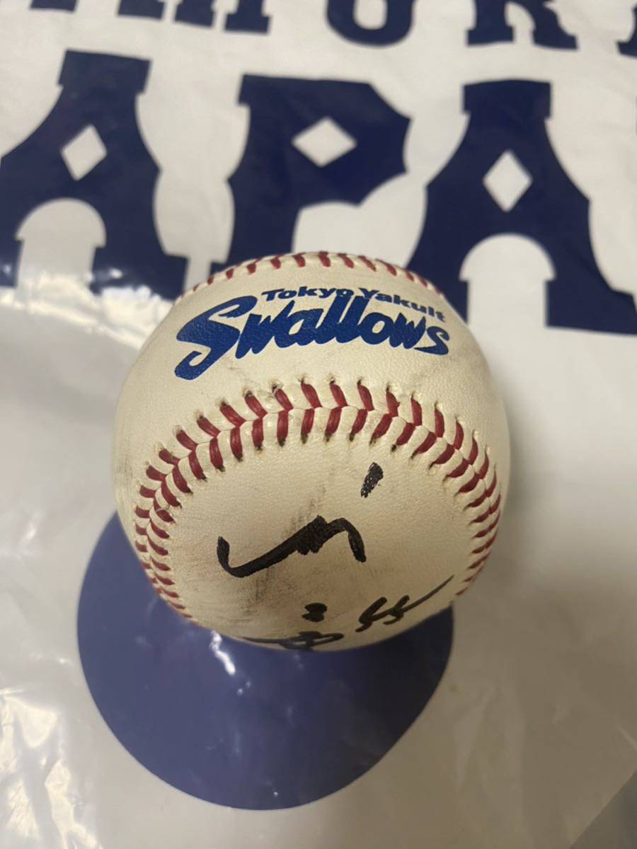 ヤクルトスワローズ 村上宗隆 非売品 練習球 直筆サインボール WBC 侍