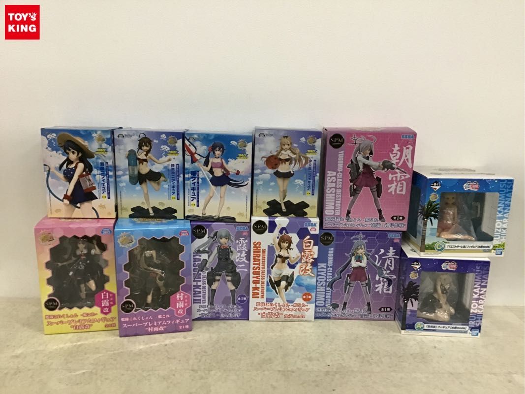 1円〜 同梱不可 ジャンク 一番くじフィギュア、SPM等 涼月改、村雨改 他