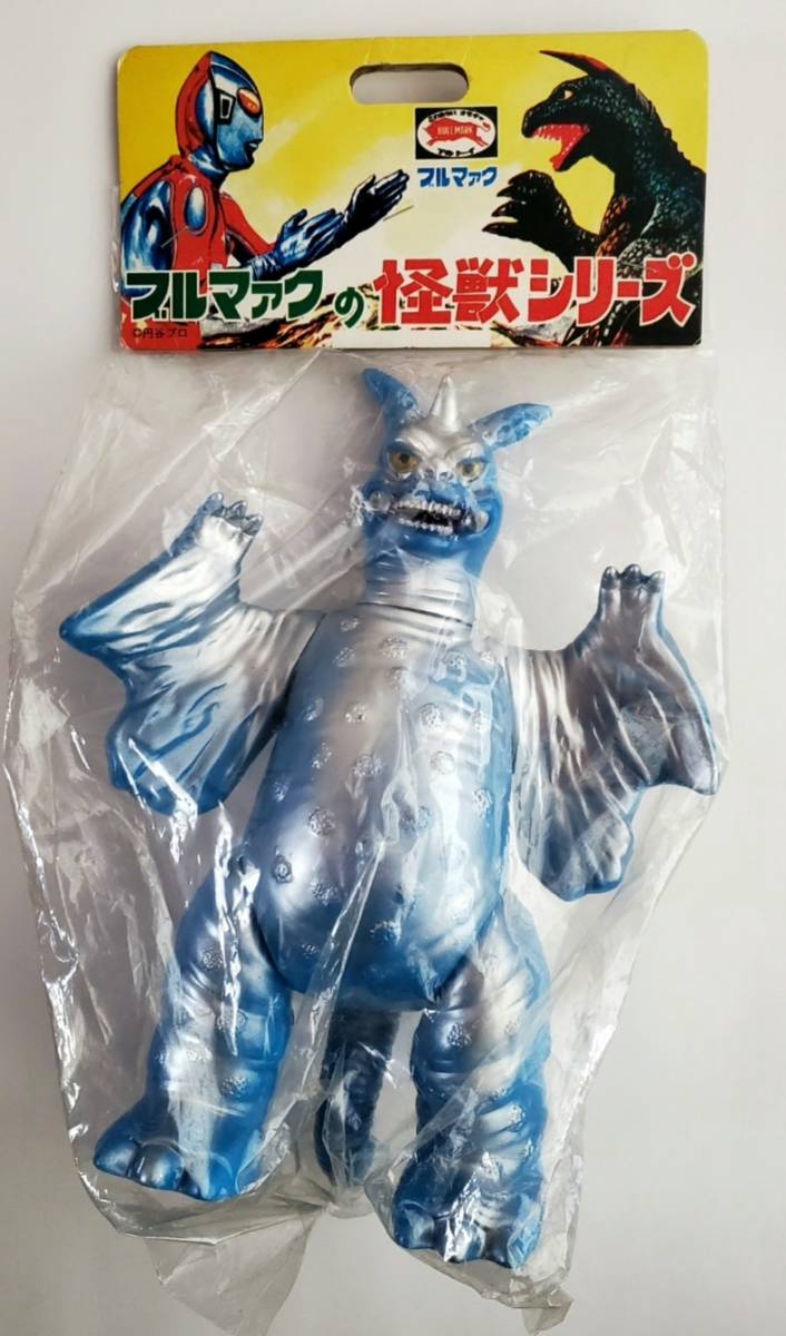 チャンドラー ソフビ B-CLUB ブルマァク/復刻版怪獣シリーズ