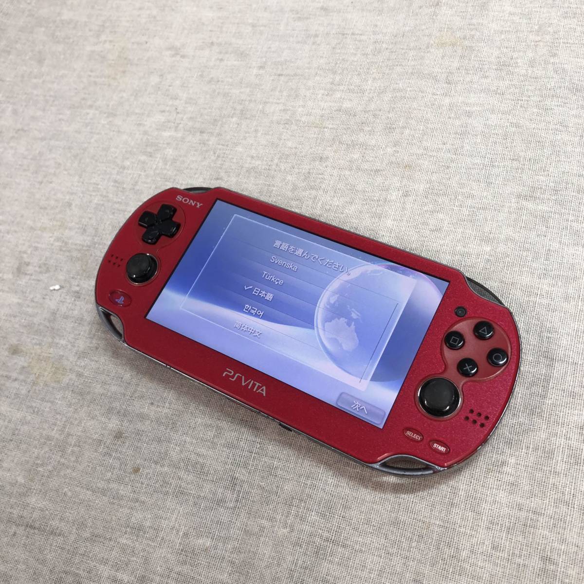 4 任天堂 Nintendo Switch ニンテンドースイッチ HAC-001 本体のみ