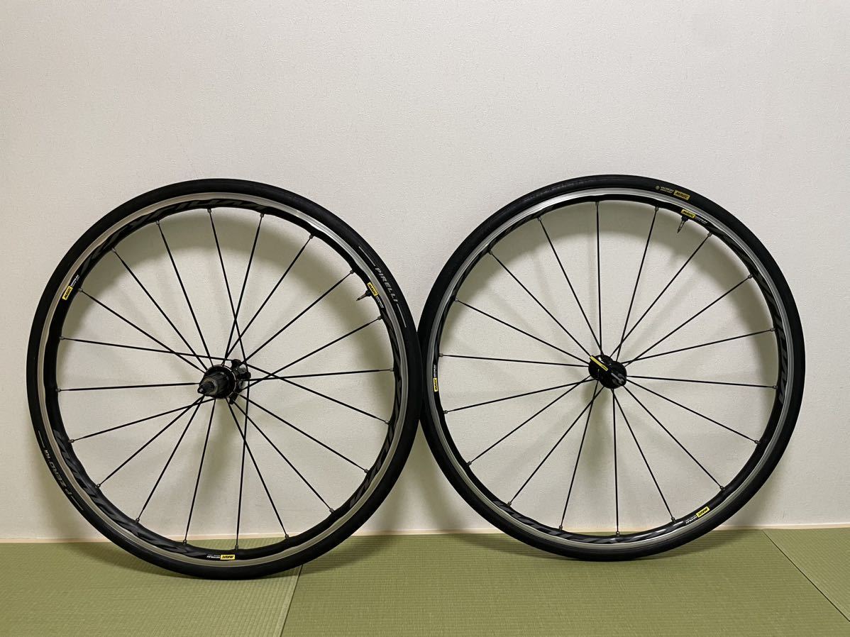 MAVIC（マビック） キシリウム エリート UST ホイールセット （タイヤ