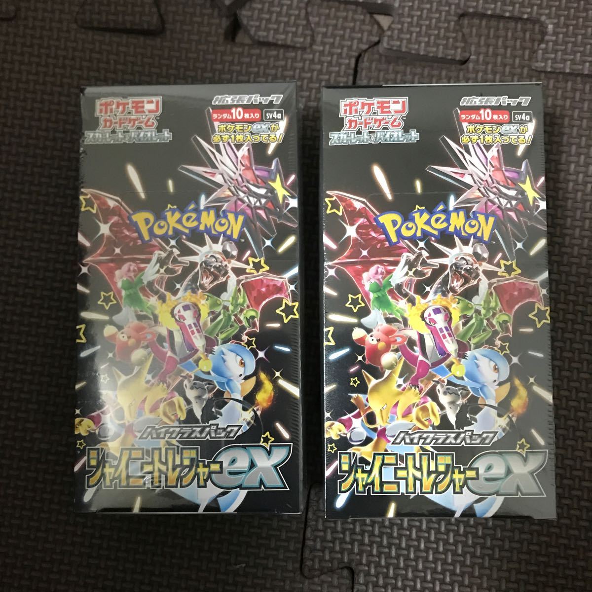 ポケモンカード シャイニートレジャー ex 2BOX シュリンク付き　新品未開封