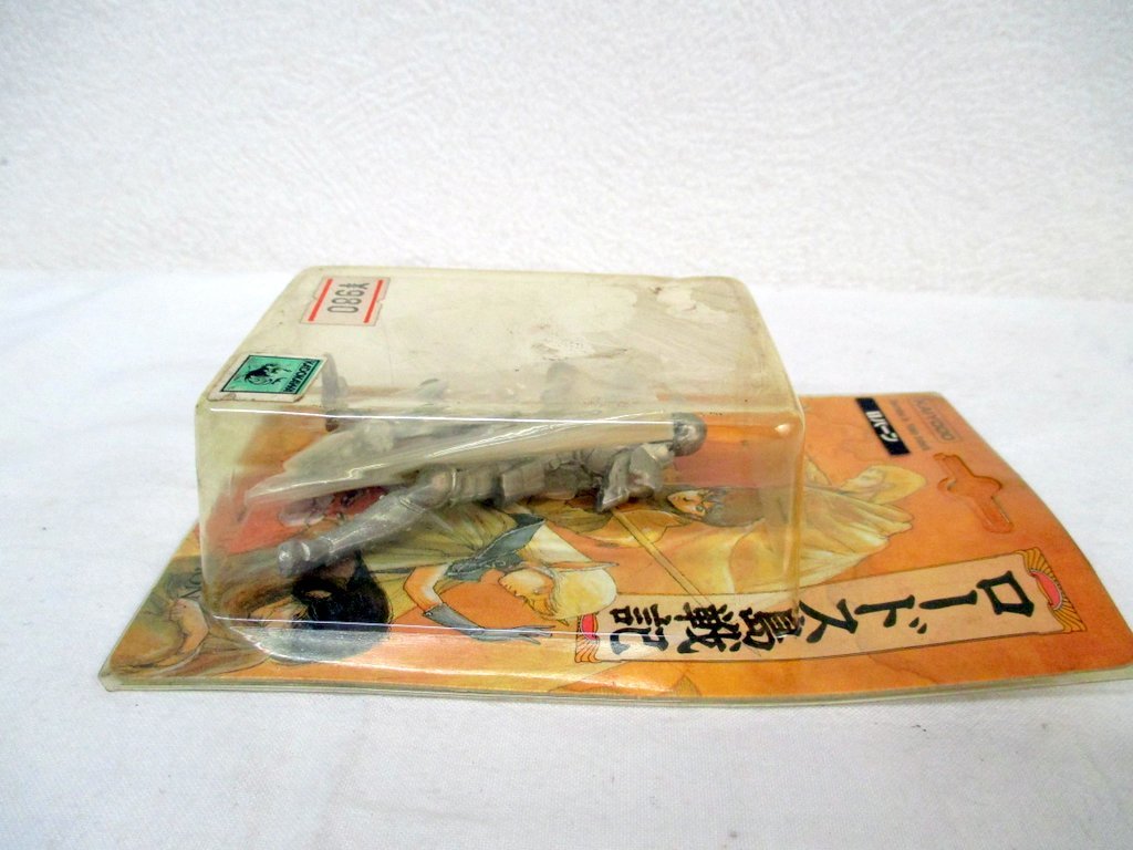 その2 デッドストック 当時物 90年代 海洋堂 ロードス島戦記 パーン 1