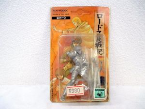 メタルフィギュア　セット 5体 THE LAMP HEAD ( Genocide Blood ) | Pay ID