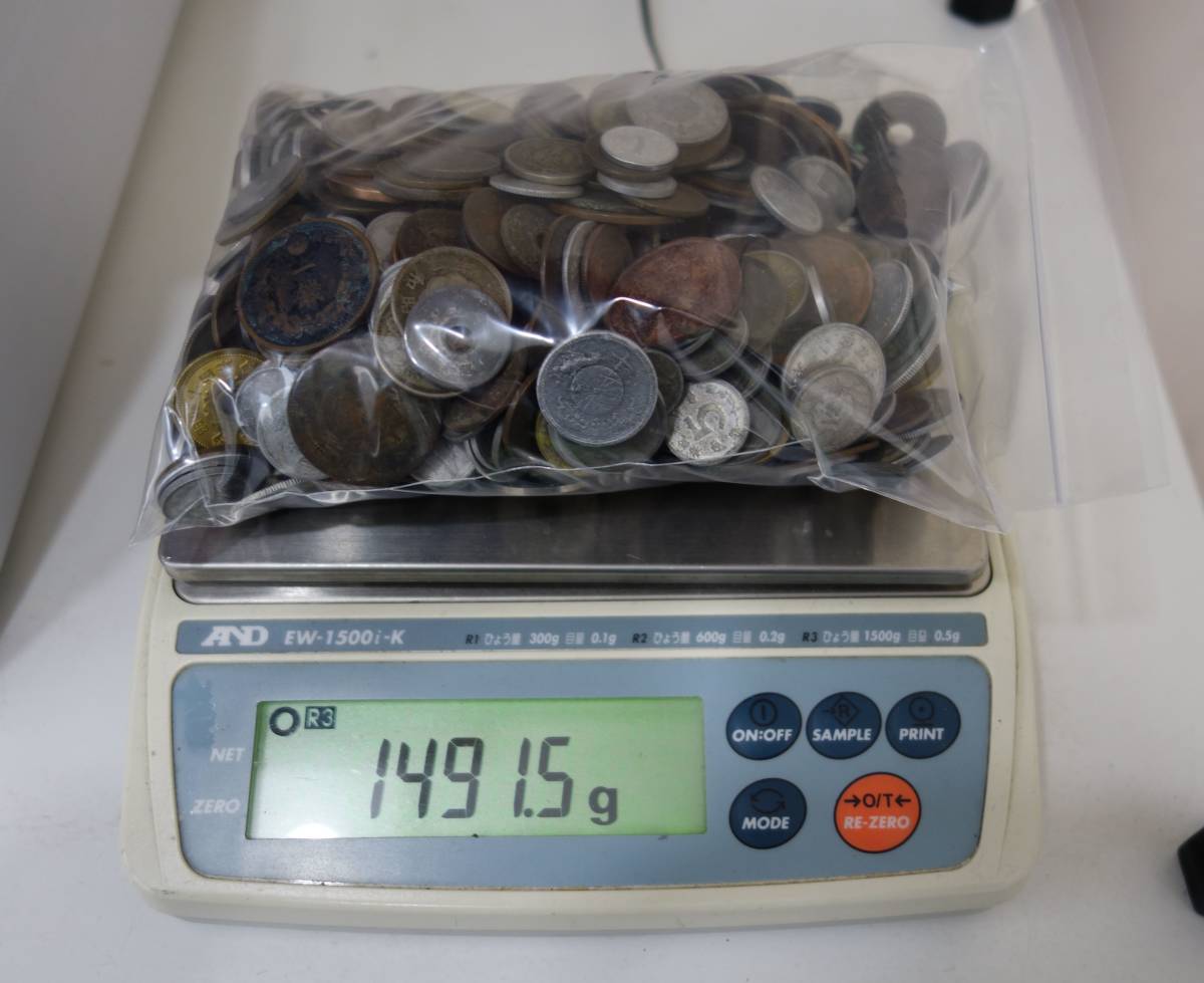 大型50銭黄銅貨 昭和21年(1946年) Y341◇日本古銭◇銅・