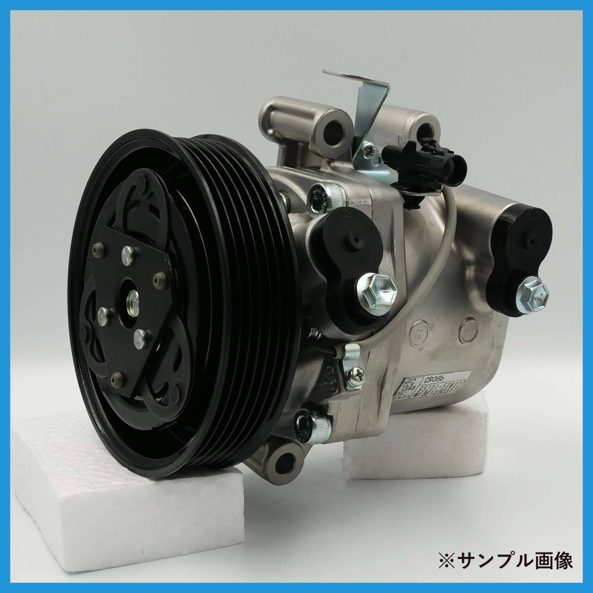 スペーシア/MK32S リビルト エアコン コンプレッサー【カルソニック/95200-50M10/95200-50M30/MR31S/MF33S/MH34S/HA35S/要適合確認】 スペーシア MK32S リビルト does not Yahoo!ショッピング