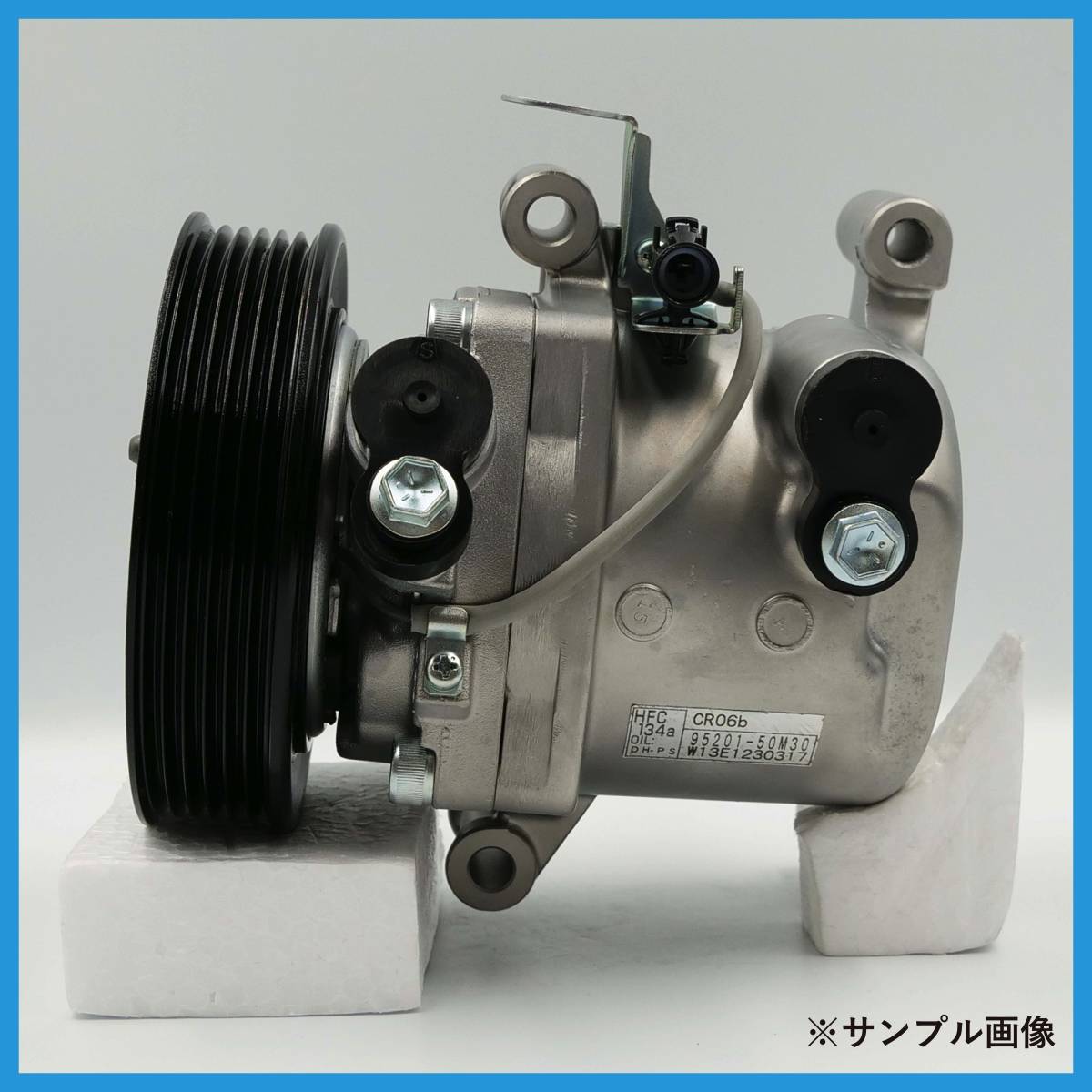 スペーシア/MK32S リビルト エアコン コンプレッサー【カルソニック/95200-50M10/95200-50M30/MR31S/MF33S/MH34S/HA35S/要適合確認】 スペーシア MK32S リビルト does not Yahoo!ショッピング