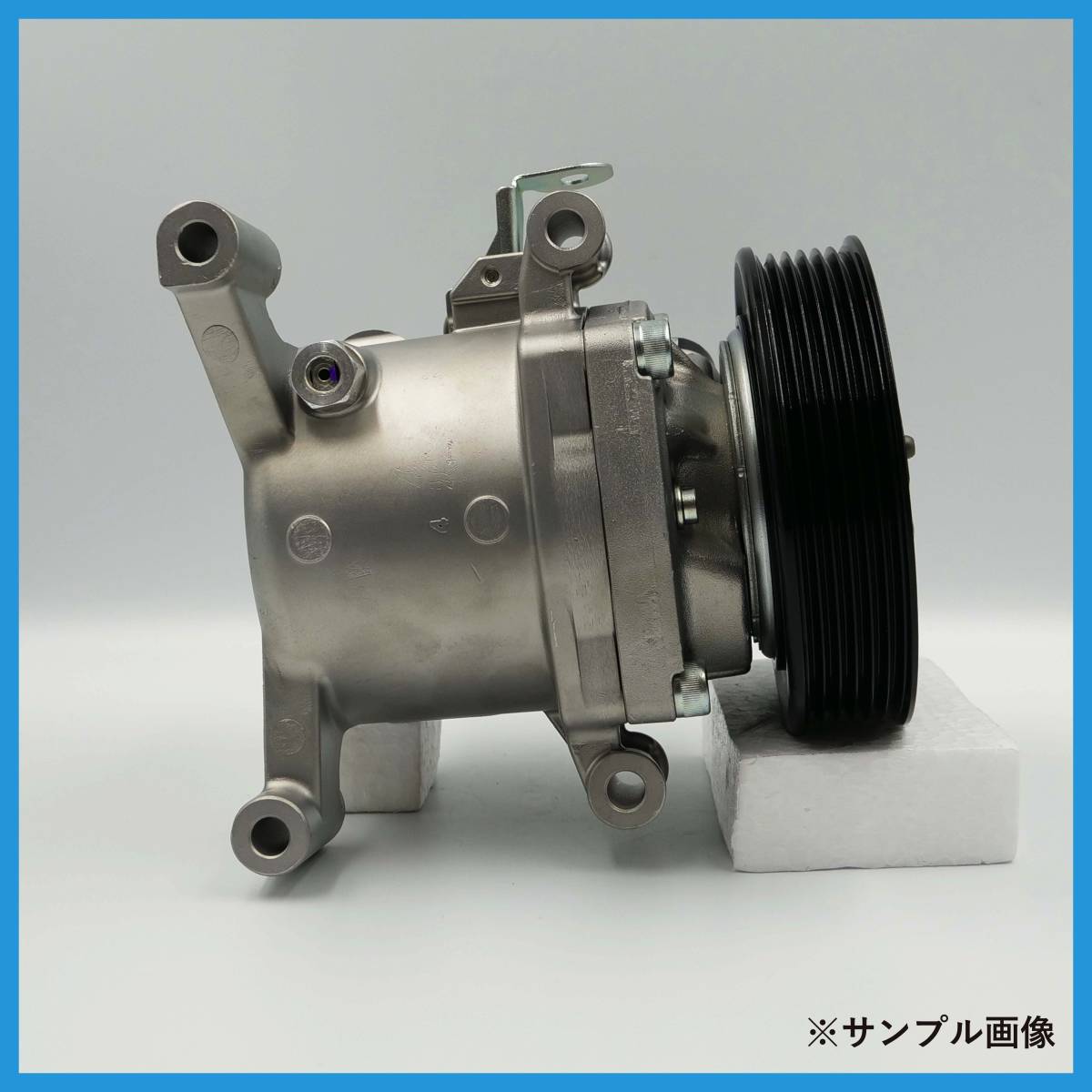 スペーシア/MK32S リビルト エアコン コンプレッサー【カルソニック/95200-50M10/95200-50M30/MR31S/MF33S/MH34S/HA35S/要適合確認】 スペーシア MK32S リビルト does not Yahoo!ショッピング