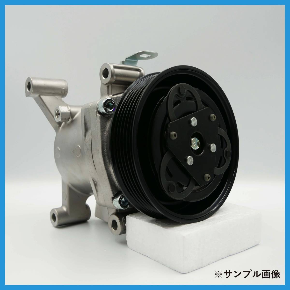 スペーシア/MK32S リビルト エアコン コンプレッサー【カルソニック/95200-50M10/95200-50M30/MR31S/MF33S/MH34S/HA35S/要適合確認】 スペーシア MK32S リビルト does not Yahoo!ショッピング