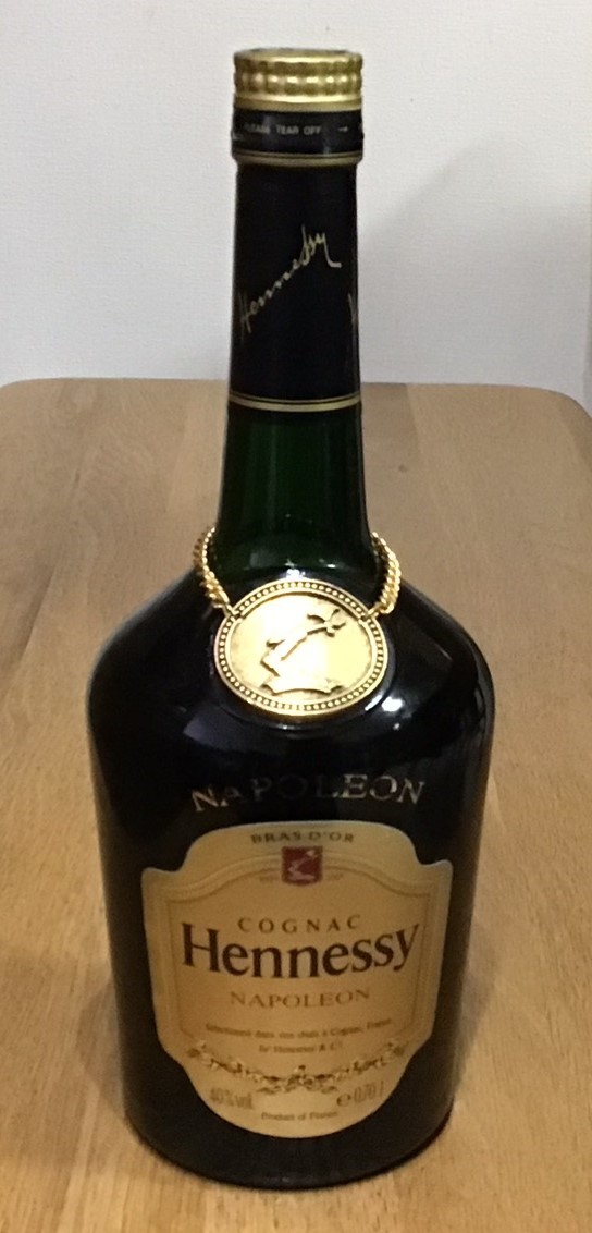 Hennessy COGNAC NAPOLEON 700ml
