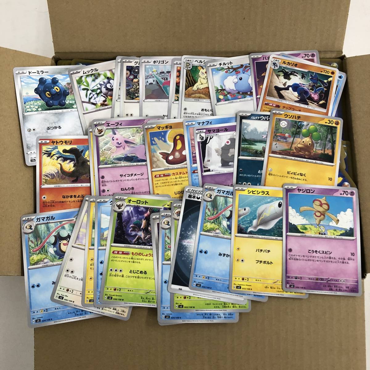 1円～】ポケモンカードゲーム ノーマル キラカード まとめ売り 約6.7kg