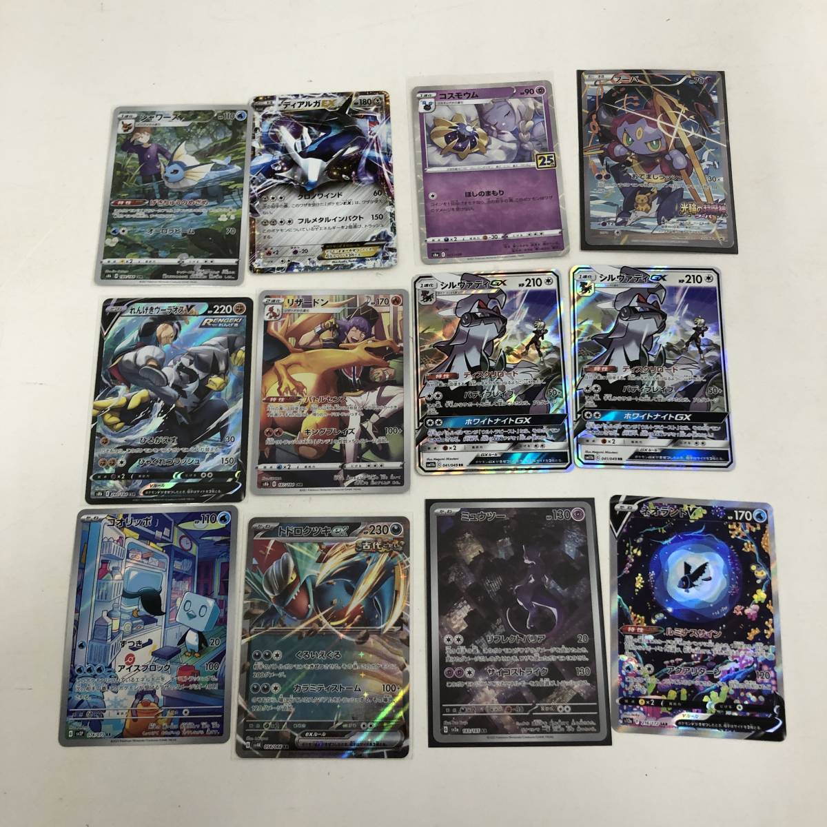 1円～】ポケモンカードゲーム ノーマル キラカード まとめ売り 約6.7kg