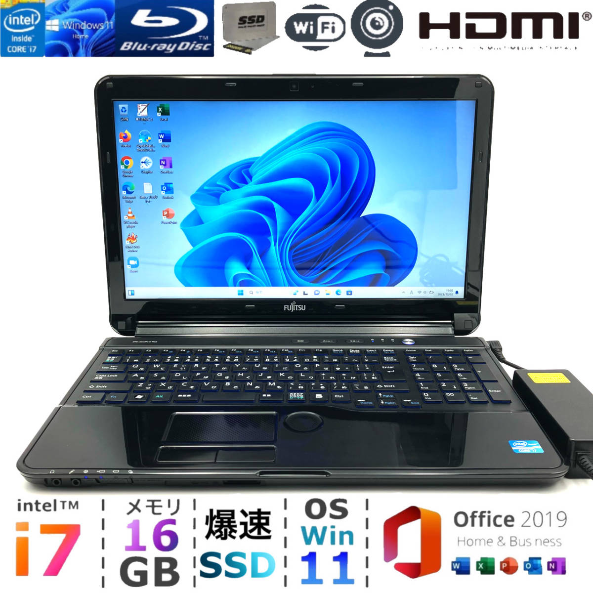 Windows11Pro☆爆速i7【新品メモリ16GB+爆速新品SSD】Core i7-3.30GHz☆Office2019 H&B/ブルーレイ/Webカメラ/人気富士通ノートパソコン