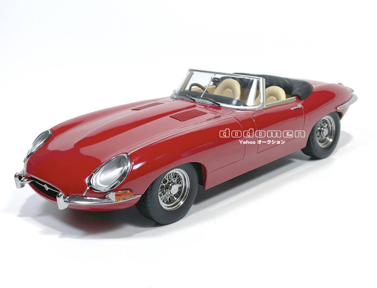 1/18 KK-SCALE ジャガー Eタイプ スパイダー ガブリオレ オープン 1961年 JAGUAR E-TYPE SPIDER