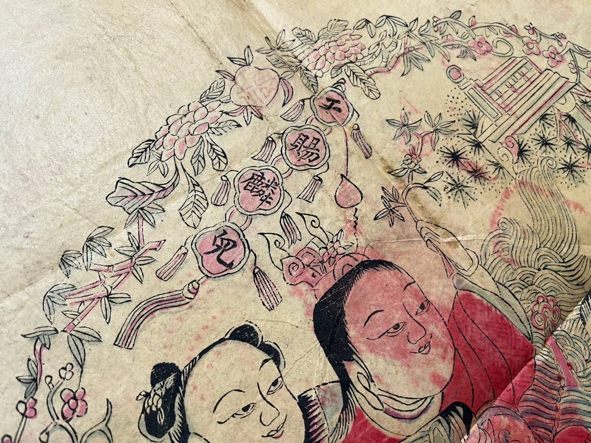 麒麟送子 中国版画 年画 約61×53cm 中国民間信仰美術 魔除け 仏教 道教