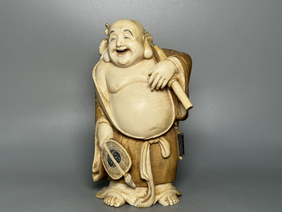 七福神 布袋 置物 縁起物 在銘 芳玉 象牙風 仏置物 芯料 高さ約15.8cm 