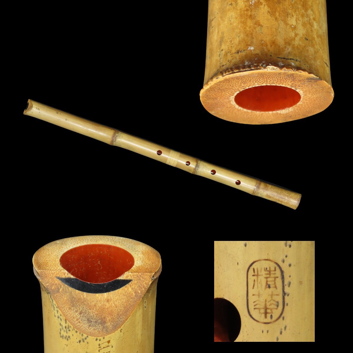 時代和楽器 友政 恕雲（如雲）作 尺八 晩年の銘 友政岳童 9】時代和楽器 友政 恕雲（如雲）作 尺八 友政岳