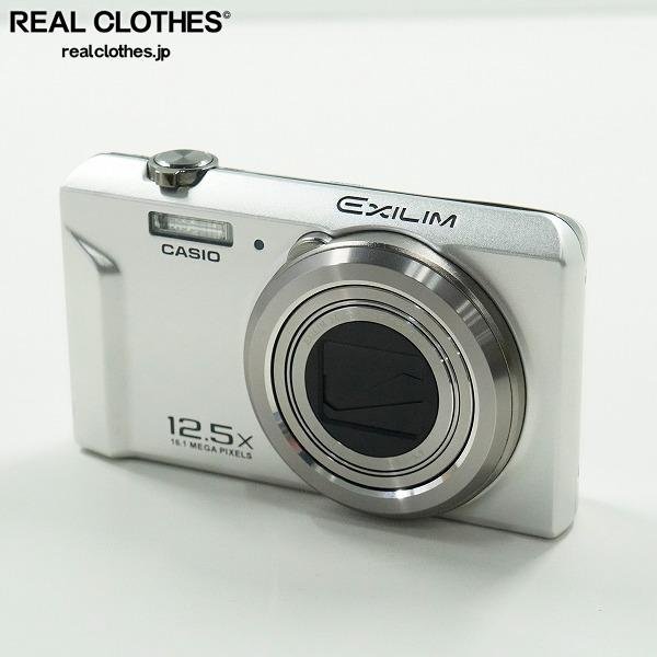 ヒカリ HIKARI 光製作所 チェスト 猫脚 サイドテーブル 電話台