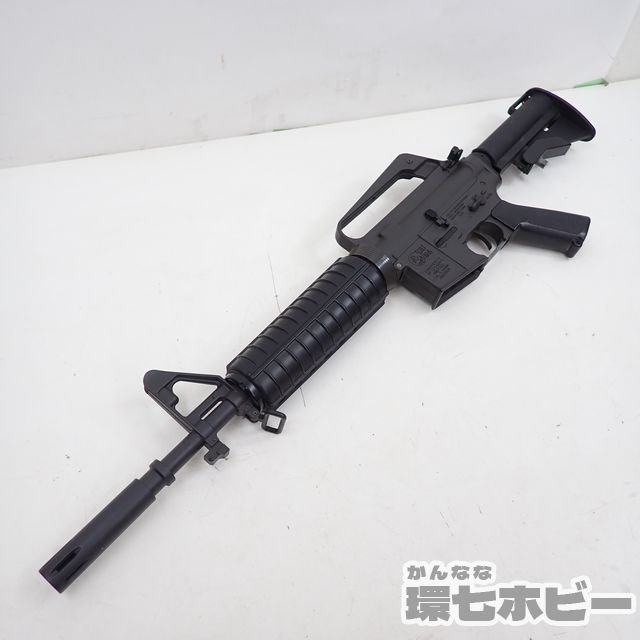 XM-177E2 オートマチック電動エアーガン オートマチック電動エアガン