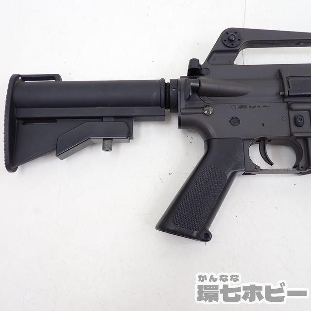XM-177E2 オートマチック電動エアーガン オートマチック電動エアガン