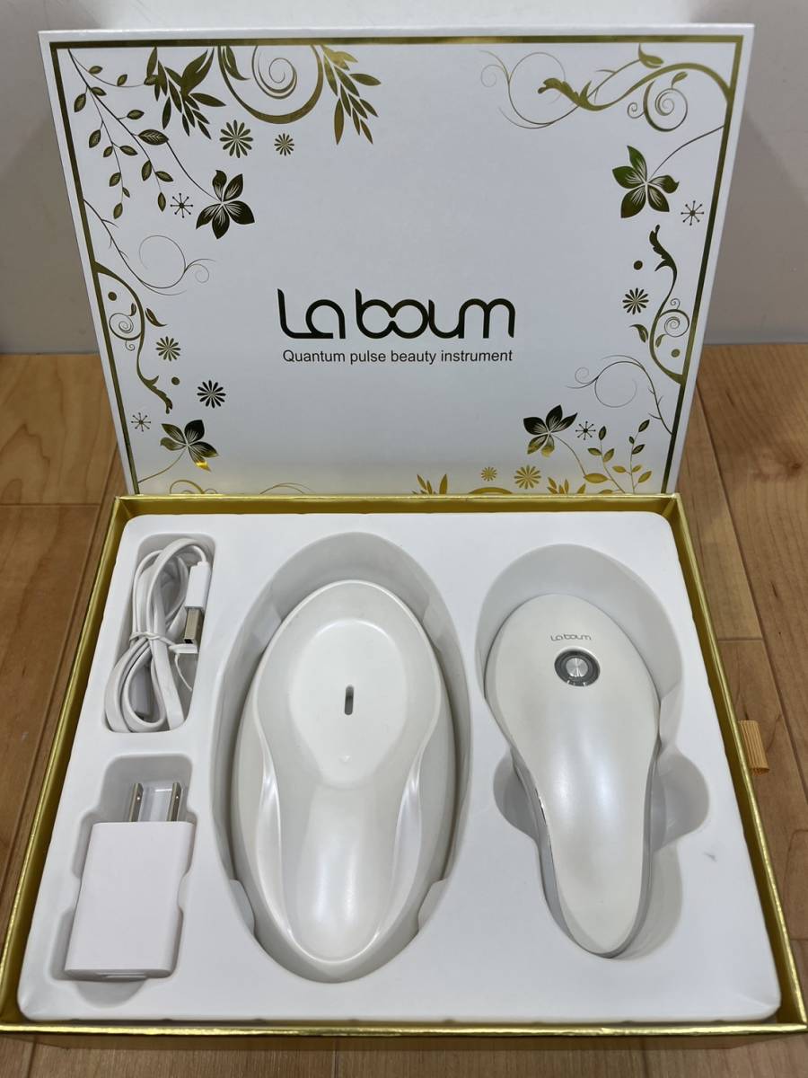 送料無料S81226 ME La boum エムイーラボン Quantum pulse beauty