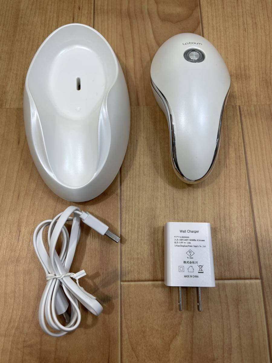 送料無料S81226 ME La boum エムイーラボン Quantum pulse beauty
