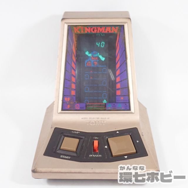 3RZ37◇当時物 トミー キングマン LSIゲーム 動作OK/昭和レトロ LCD 
