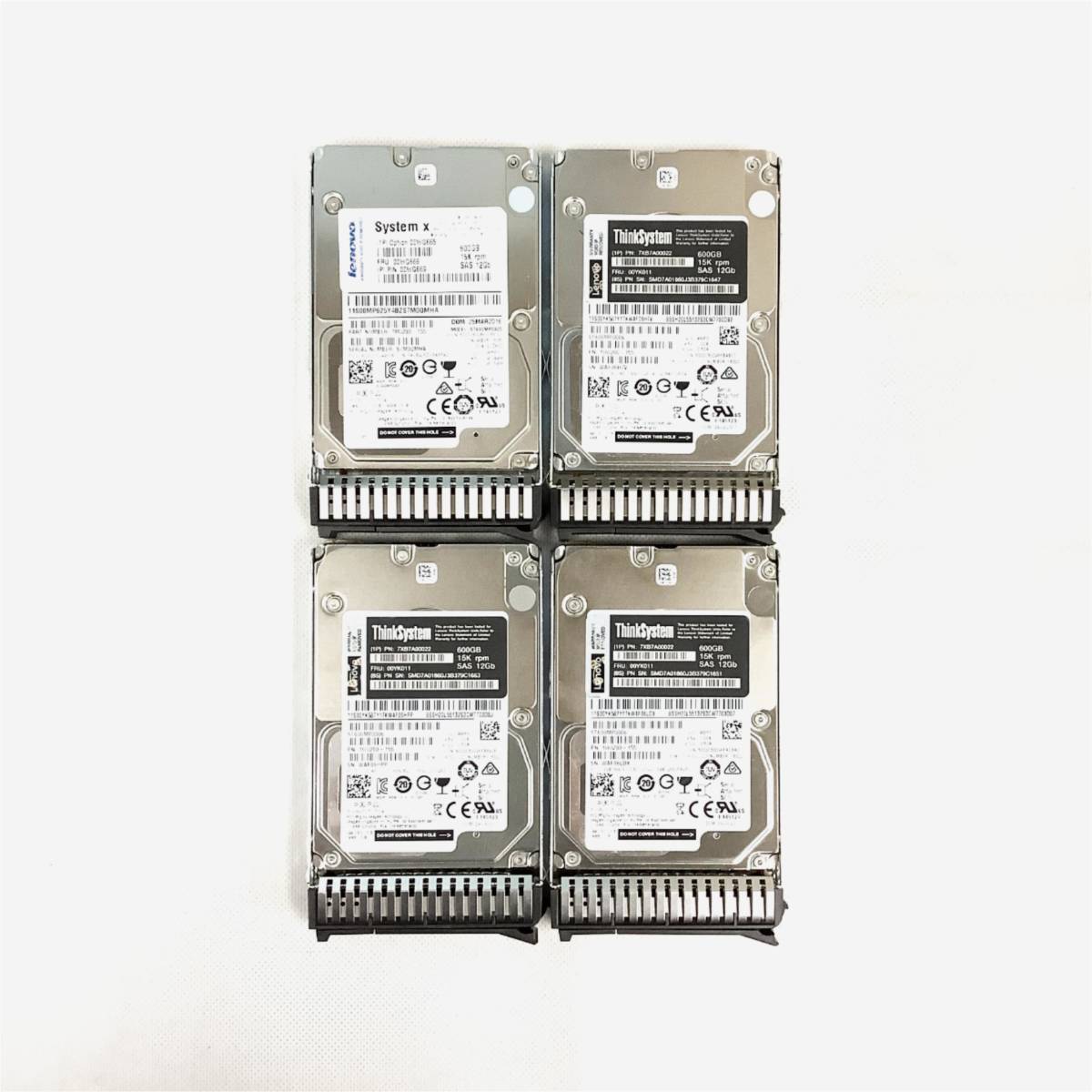 Lenovo - Storage Hard SAS Drives Internal 0 GB Disk Capacity 600GB