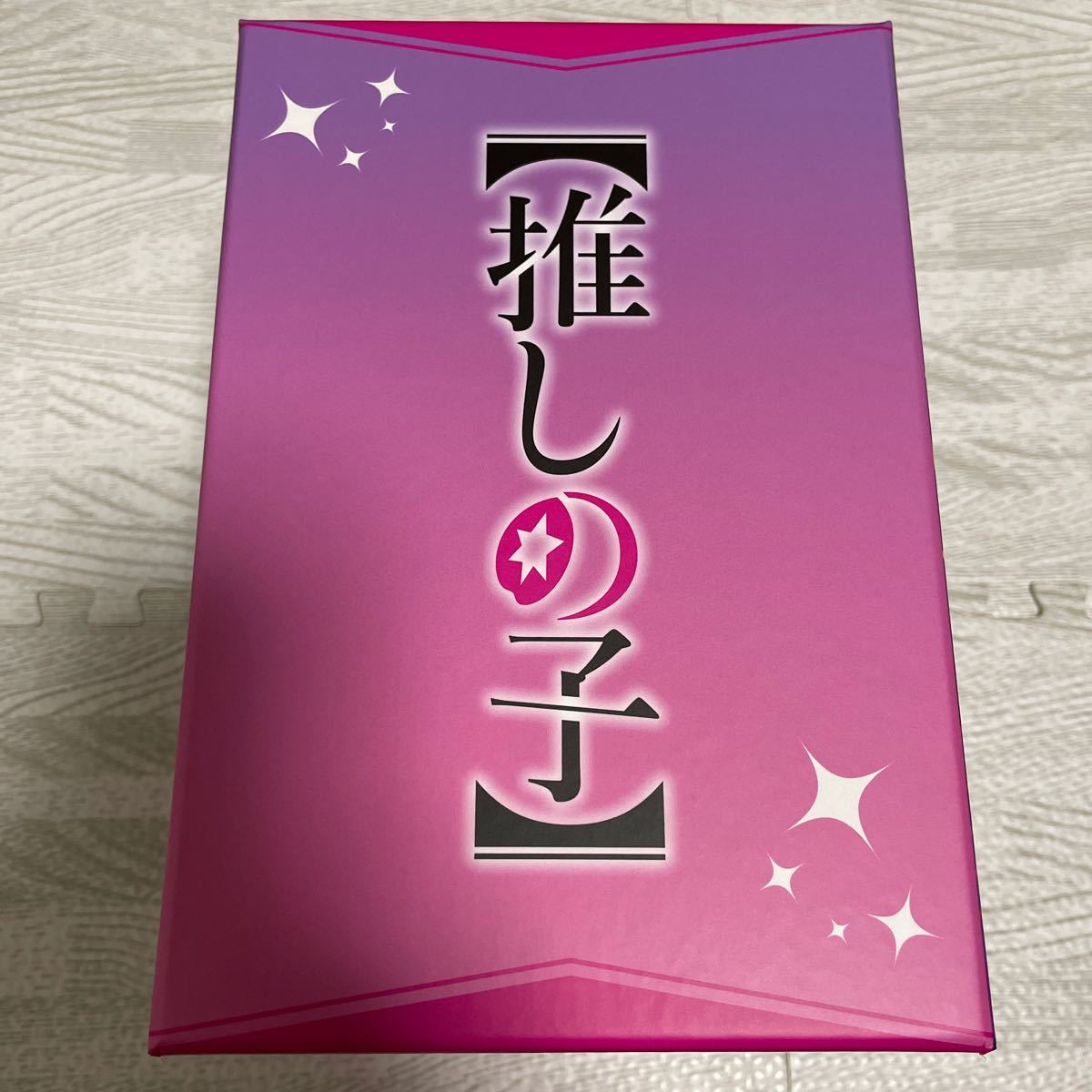推しの子 初回生産版 Blu-ray/DVD Amazon.co.jp全巻購入特典 アニメ