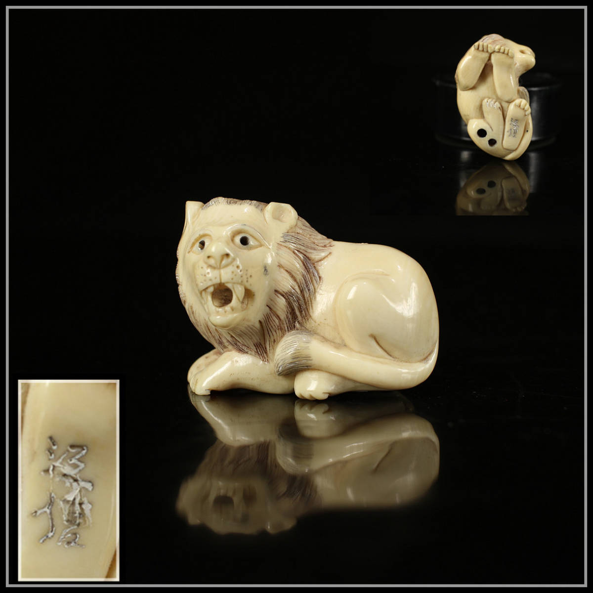 美】YA691 東洋彫刻 獅子根付／美品g！r Yahoo!オークション - 「獅子 
