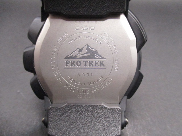 中古腕時計328【CASIO】 PRW-5100 PROTREK プロトレック タフソーラー