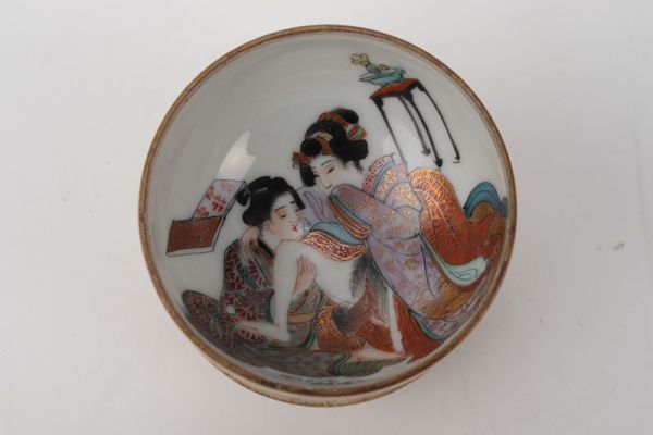 氷】初だし 九谷焼 色絵金彩 細密画 春画図 玉盃 杯 酒器 X974 【公式