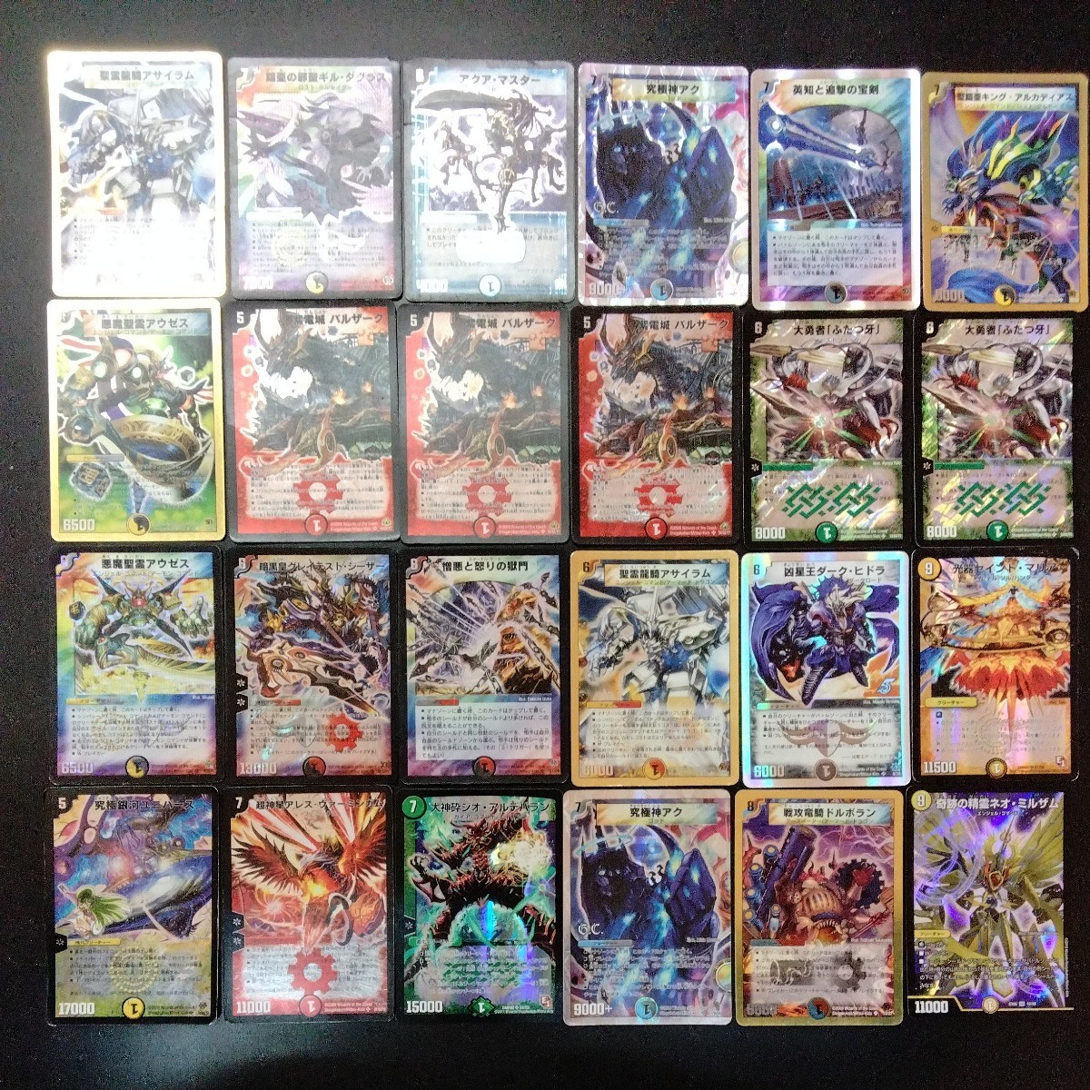 デュエル・マスターズ　まとめ売り　5 デュエマ デュエル・マスターズ ×10枚のまとめ売りセット - メルカリ