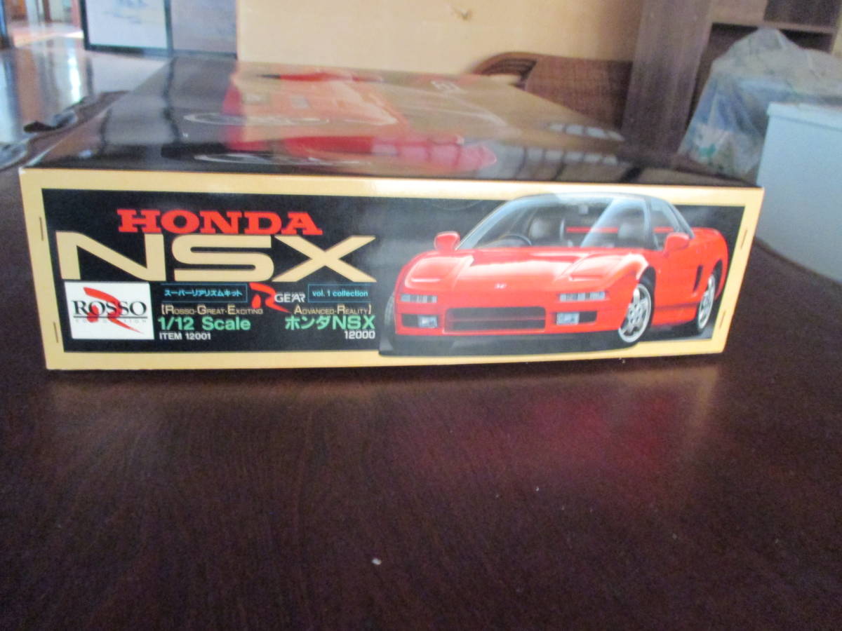 NSX ロッソ 未組み立て NSX 【公式通販】