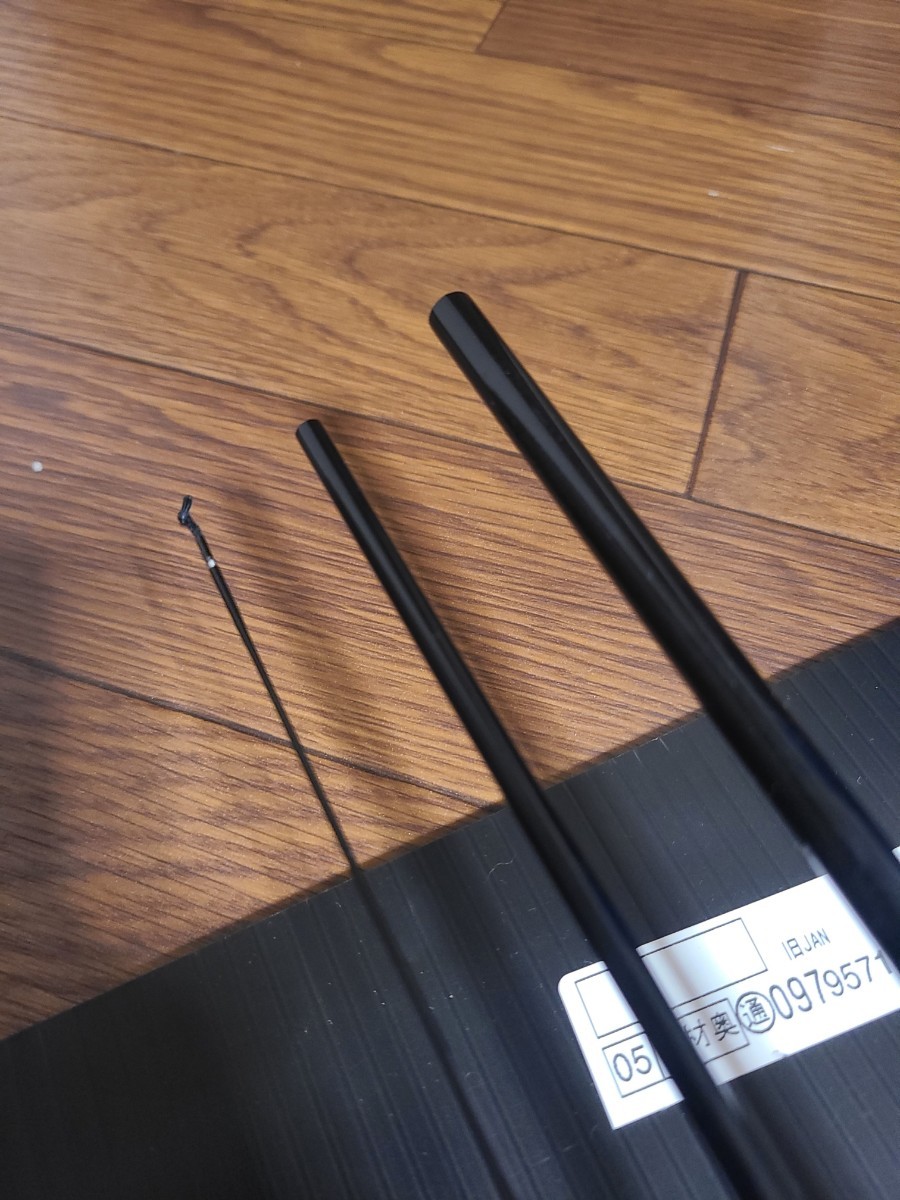 1円スタート SHIMANO 普天元 獅子吼9尺 中古 美品 【公式通販】