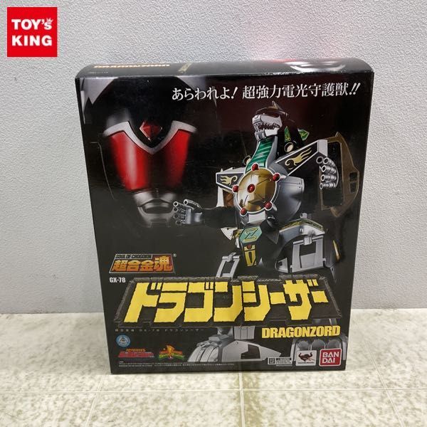 超合金魂 恐竜戦隊ジュウレンジャー GX-72 大獣神 GX-78 gx-78ドラゴン