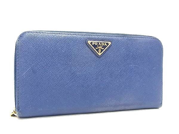 1円 PRADA プラダ サフィアーノレザー ラウンドファスナー 長