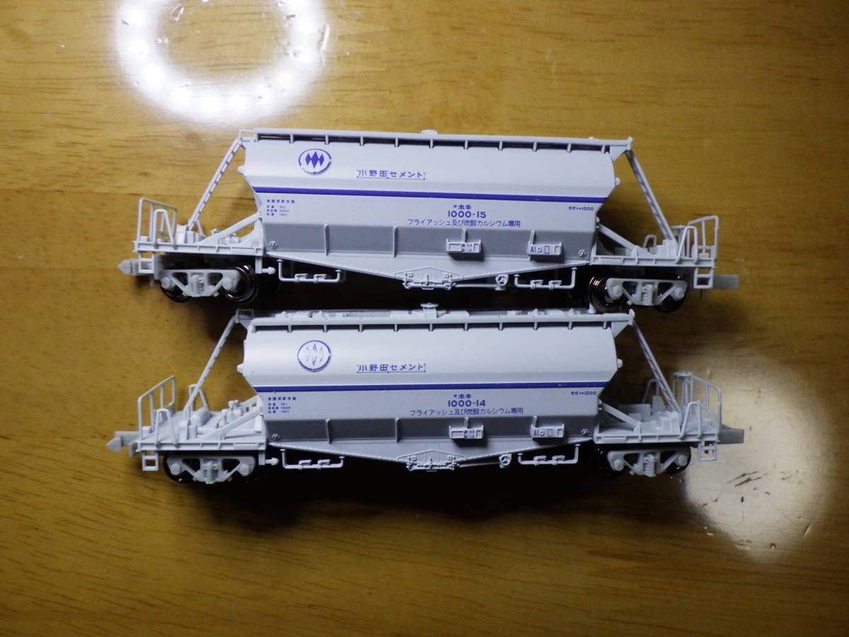 マイクロエース ホキ1000ホッパー車 8両セット [A3131] ジャンク扱い