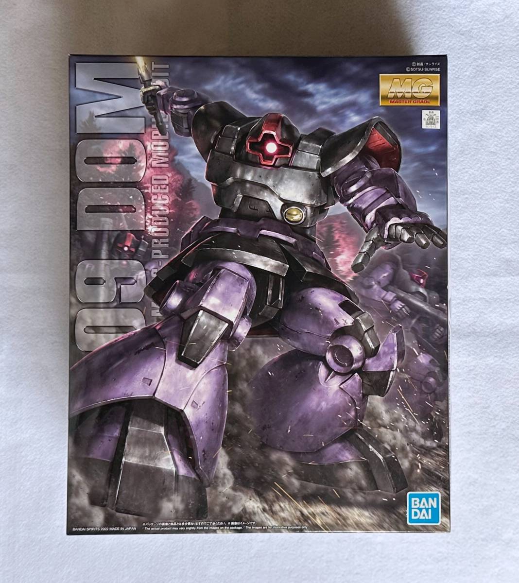悪魔城ドラキュラ チラシの値段と価格推移は？｜6件の売買データから