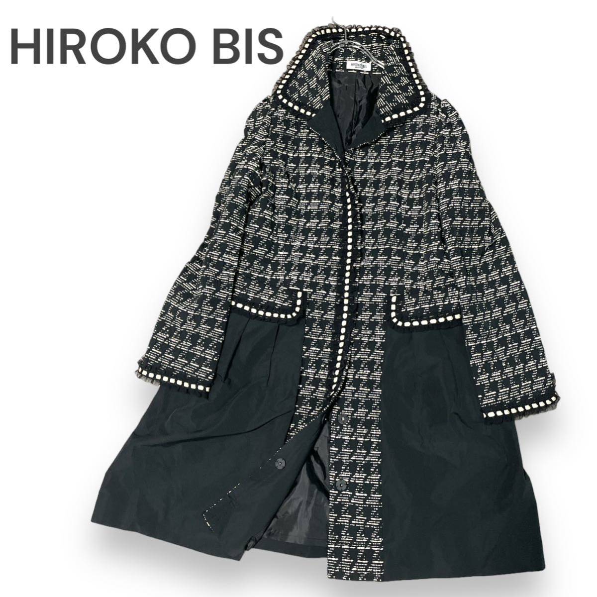 ヒロコビス　HIROKO BIS　コート　コシノヒロコ シルク混　リボン　異素材 アウター 新品同様　美品　ライトアウター　ヒロココシノ