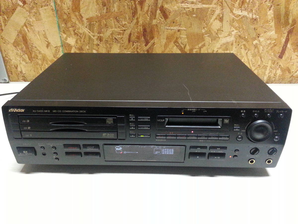 ビクター XU-D400 MK II MD-CDコンビネーションデッキ 動作確認