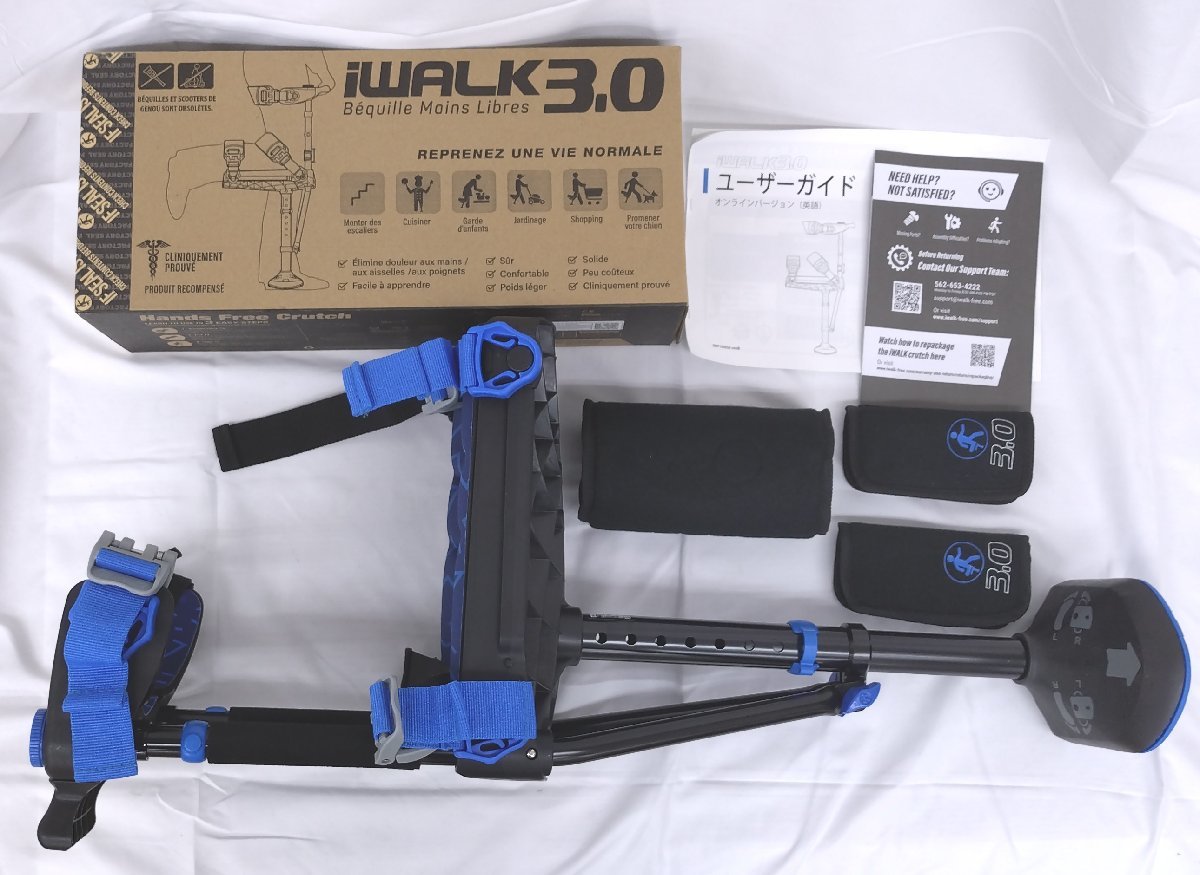 アイウォーク3.0（iWALK3.0） 看護、介護用品 ビューティー、ヘルス