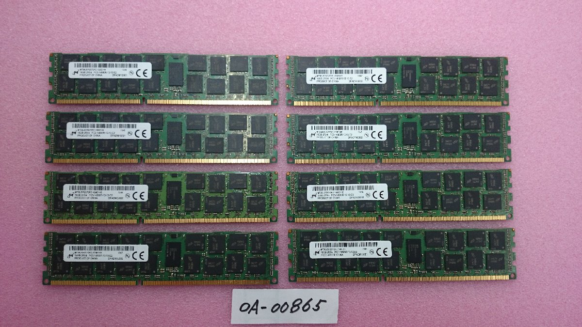PC3-14900R　16GB 2R×4　サーバー用8枚セット動作確認済み　管理OA-00865