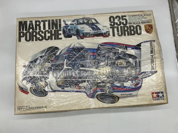 Z1-676 未組立 当時物 プラモデル タミヤ TAMIYA 1：12 