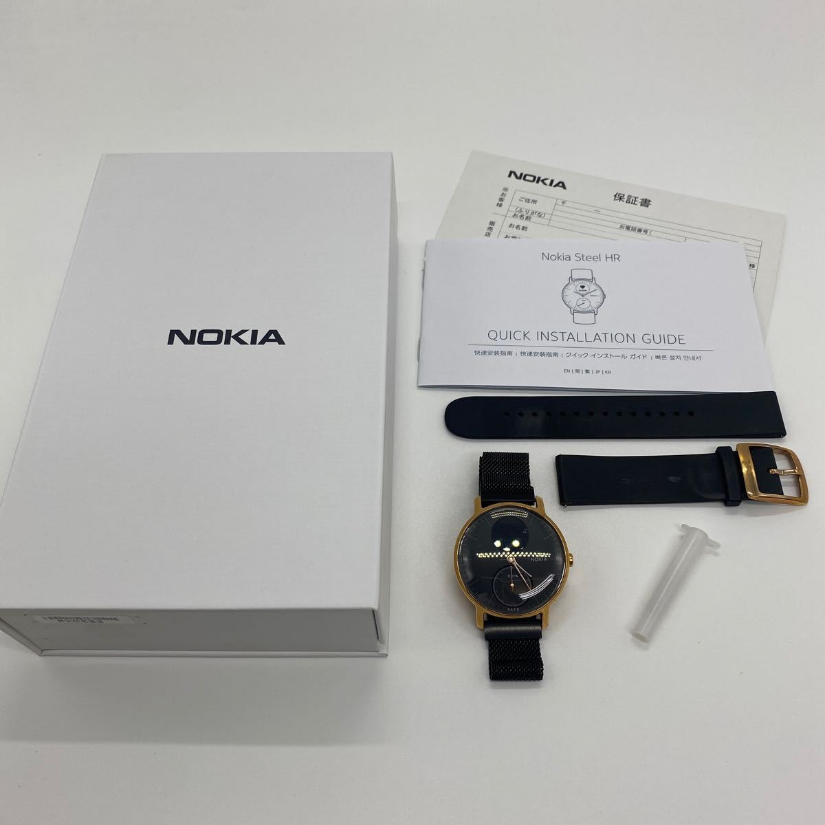 NOKIA 寛大 Steel HR 心拍計 36mm