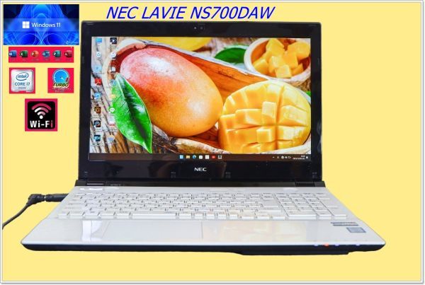 NEC LAVIE Win11 - by | 丑年 NS700N⁄i7⁄8G⁄SSD480G⁄DVD⁄WLAの通販 11 