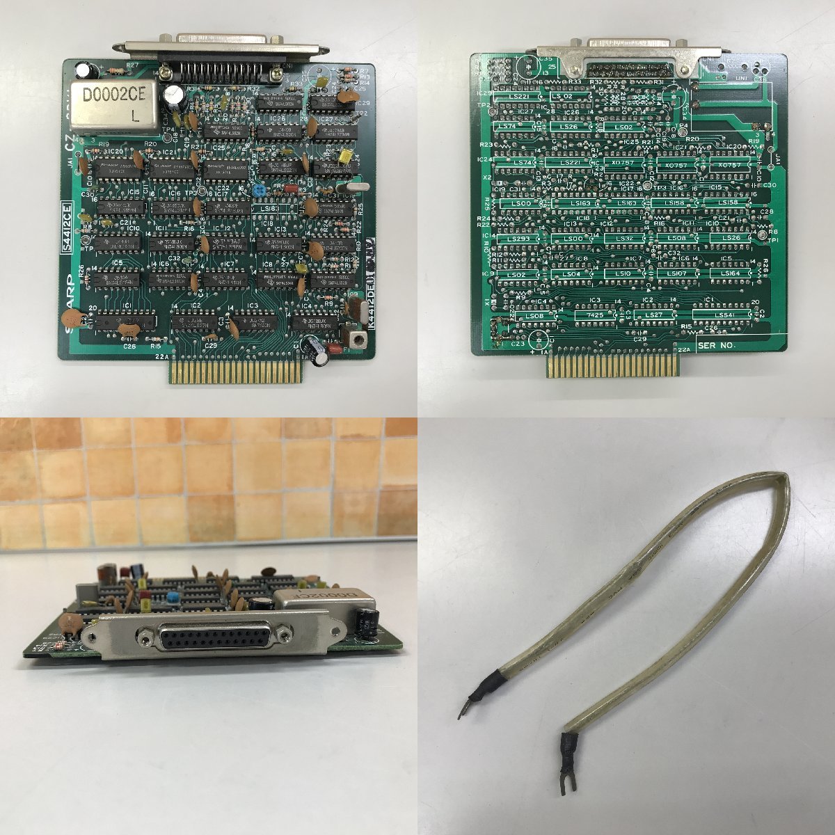 ジャンク品】 CZ-8GR グラフィックV-RAMボード x1 SHARP | ヤマダ